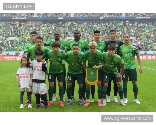 北京国安俱乐部续约重要赞助商，北京国安俱乐部有限公司