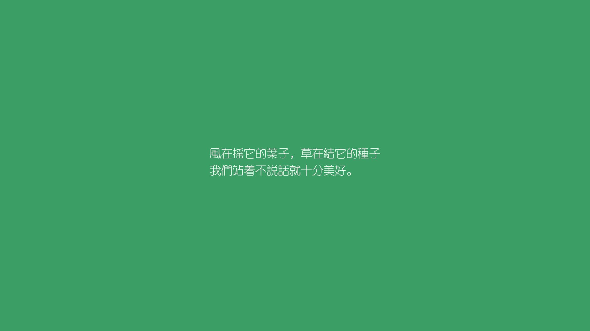 东亚杯中国女足惨败 球迷呼吁加强基础训练,女足东亚杯首胜