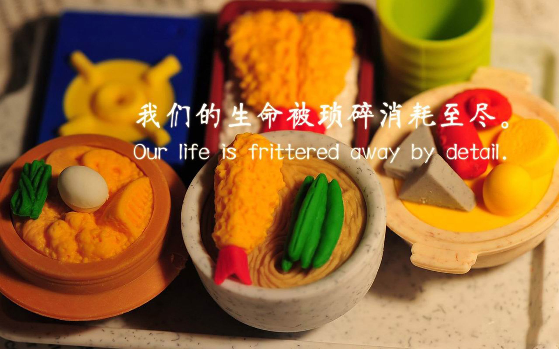 北控莎琳高分难救主关键时刻失误致负，北控集团审计部沙宁